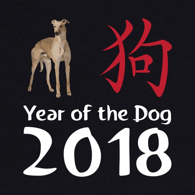 Greyhound Year of the Dog 2018 Chinese New Year by bbreidenbach